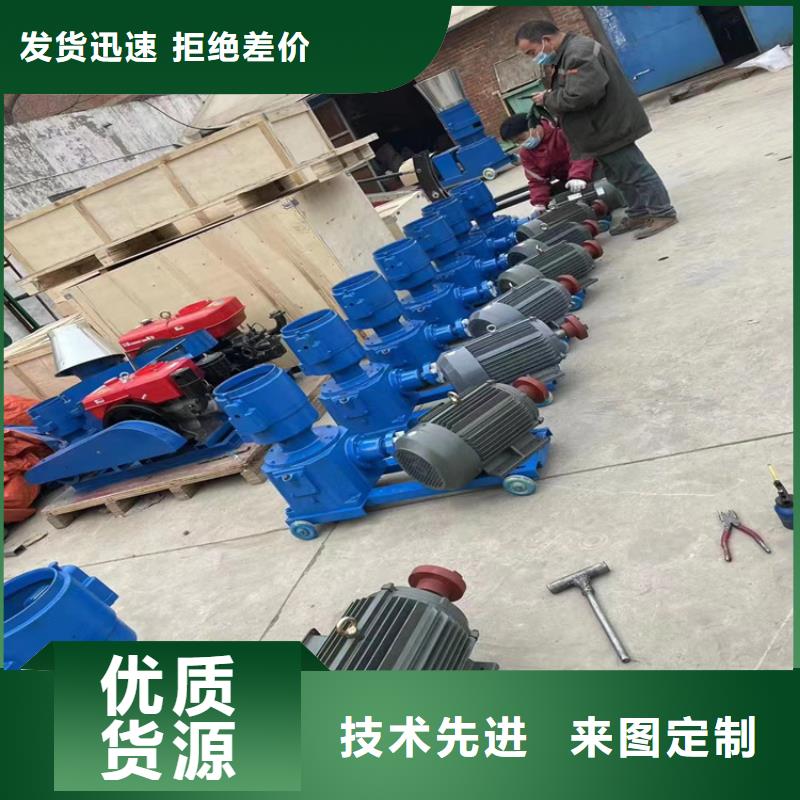 顆粒機(jī)撕碎機(jī)貼心服務(wù)