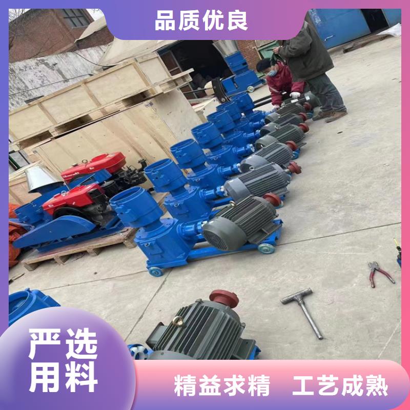 顆粒機-廢舊金屬撕裂機讓利客戶