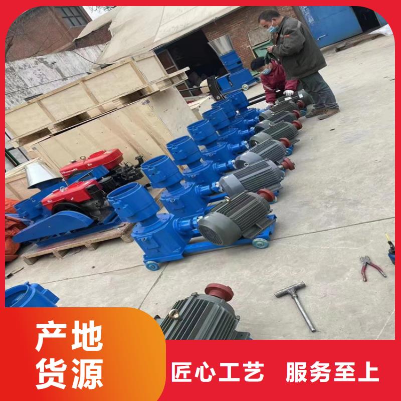 木屑顆粒機施工隊伍