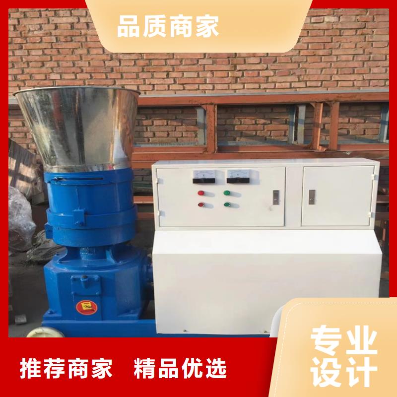 顆粒機(jī)小型龍門剪廠家誠信商家