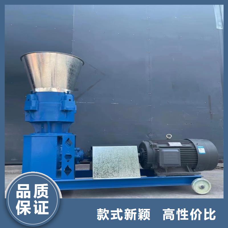 秸稈顆粒機廠家價格
