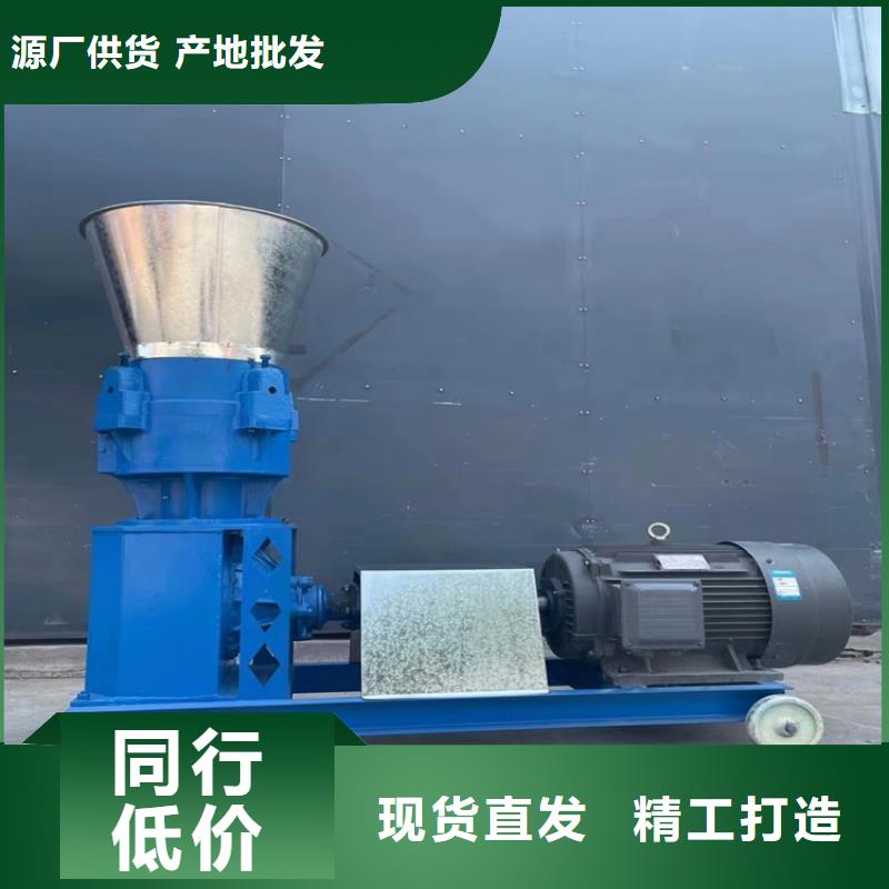 顆粒機金屬破碎機廠家大量現貨