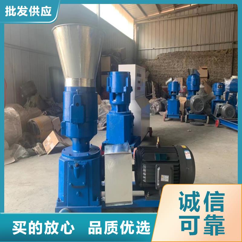 顆粒機臥式金屬壓塊機量大更優惠