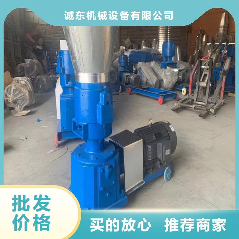 木屑顆粒機施工隊伍