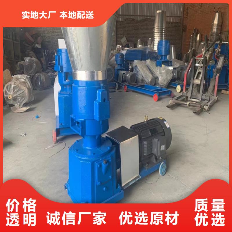 顆粒機大型龍門剪廠家規格齊全