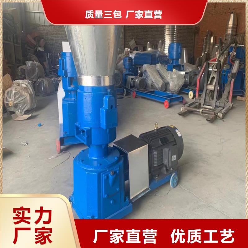 顆粒機金屬破碎機廠家大量現貨