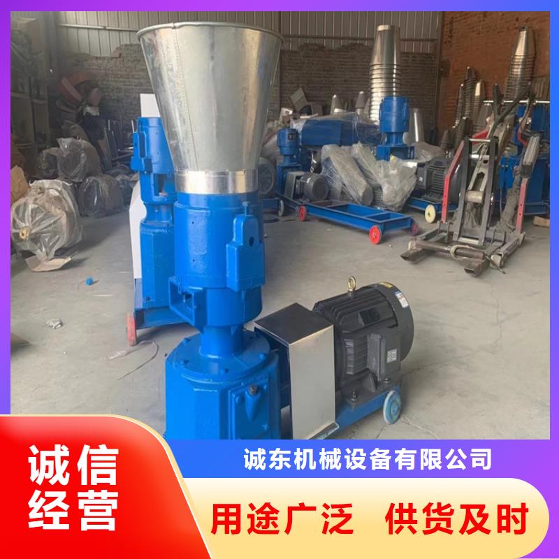 顆粒機廢鋼壓塊機專業生產品質保證