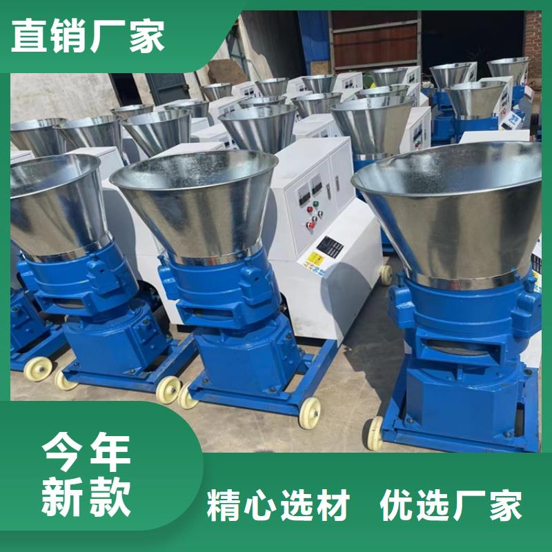 【顆粒機(jī)臥式金屬壓塊機(jī)敢與同行比質(zhì)量】