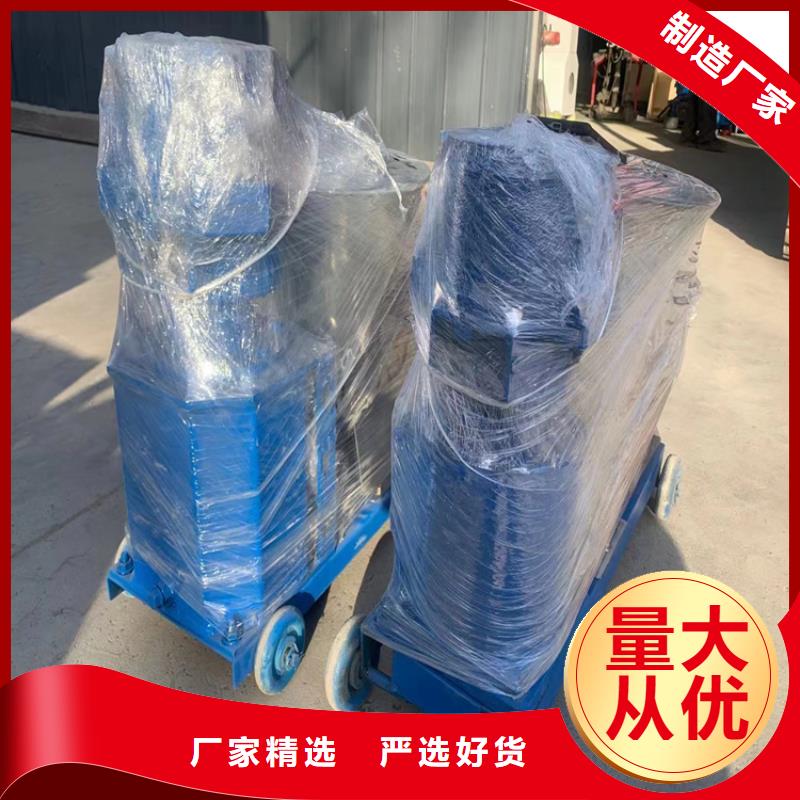 【顆粒機】-金屬破碎機廠家貨源