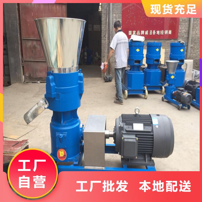 顆粒機_液壓打包機實拍展現