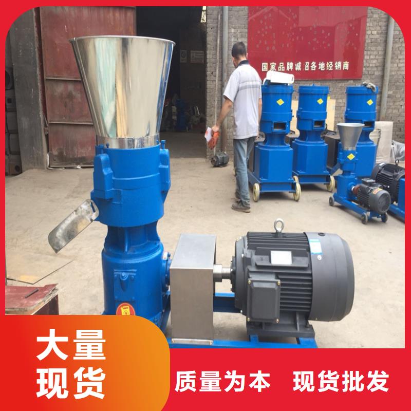 顆粒機大型龍門剪廠家量大從優