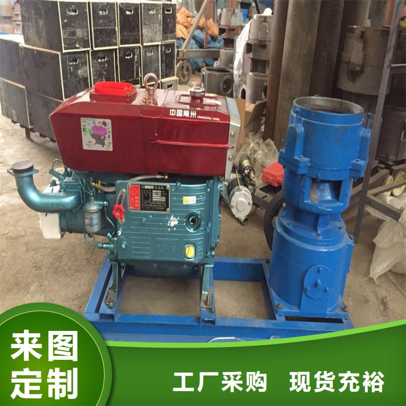 家用顆粒機(jī)了解更多