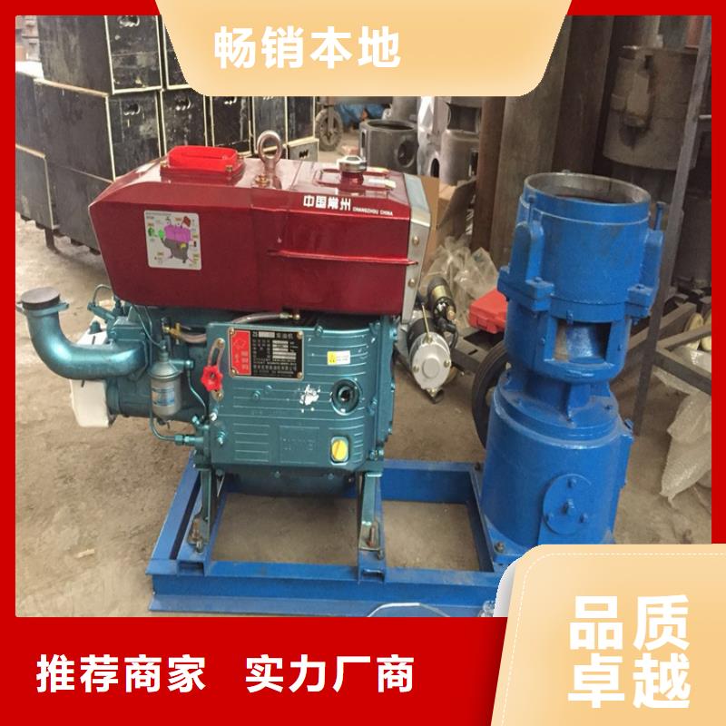 顆粒機大型龍門剪廠家量大從優