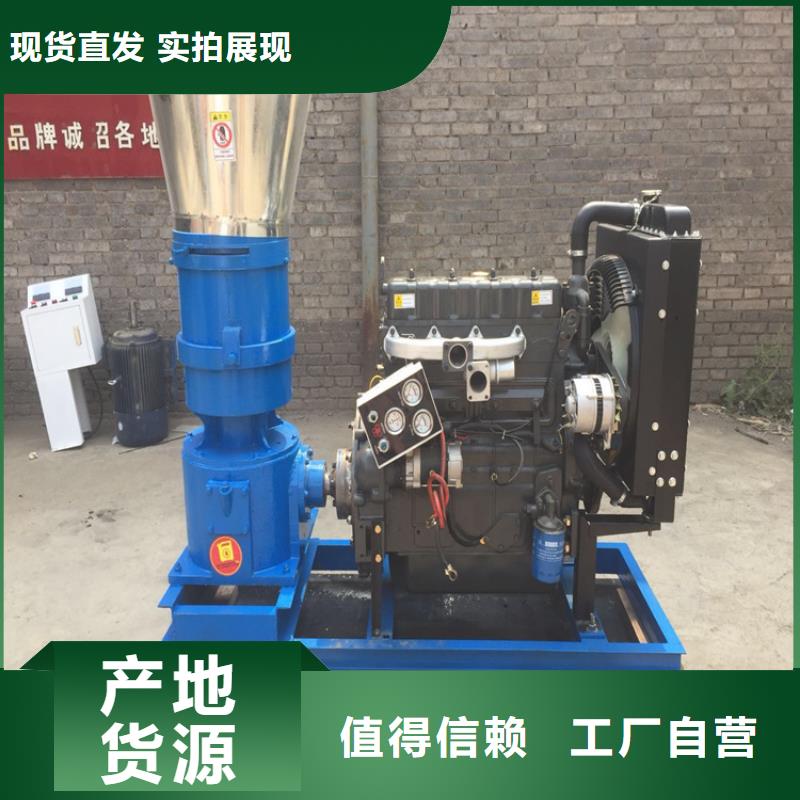 顆粒機_廢紙打包機準時交付