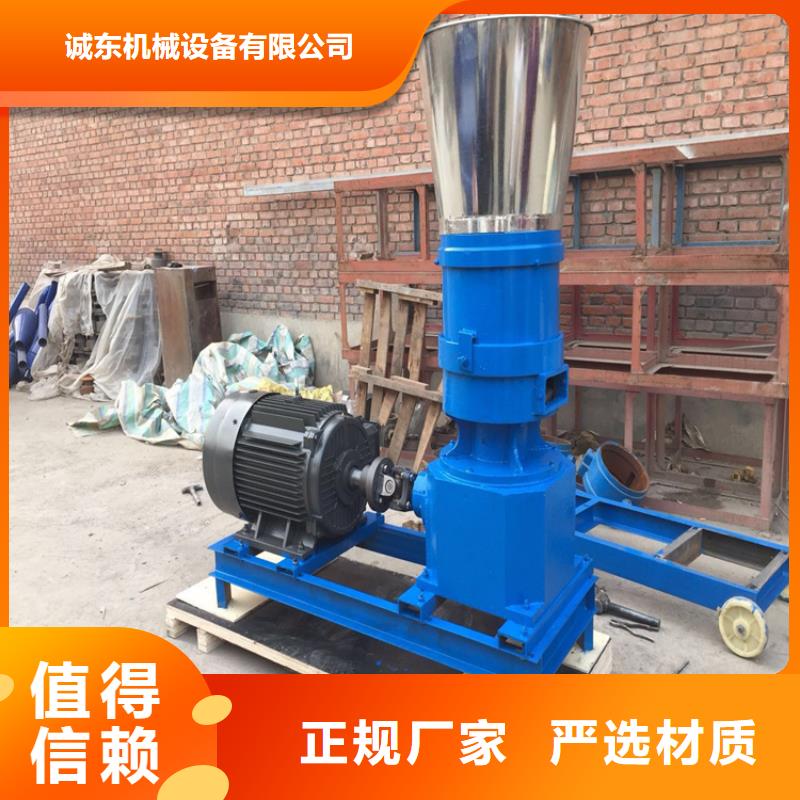 顆粒機大型龍門剪廠家規(guī)格齊全