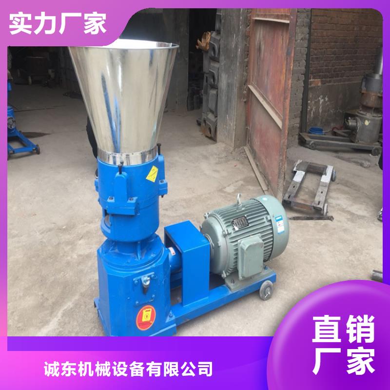 顆粒機大型龍門剪廠家規格齊全