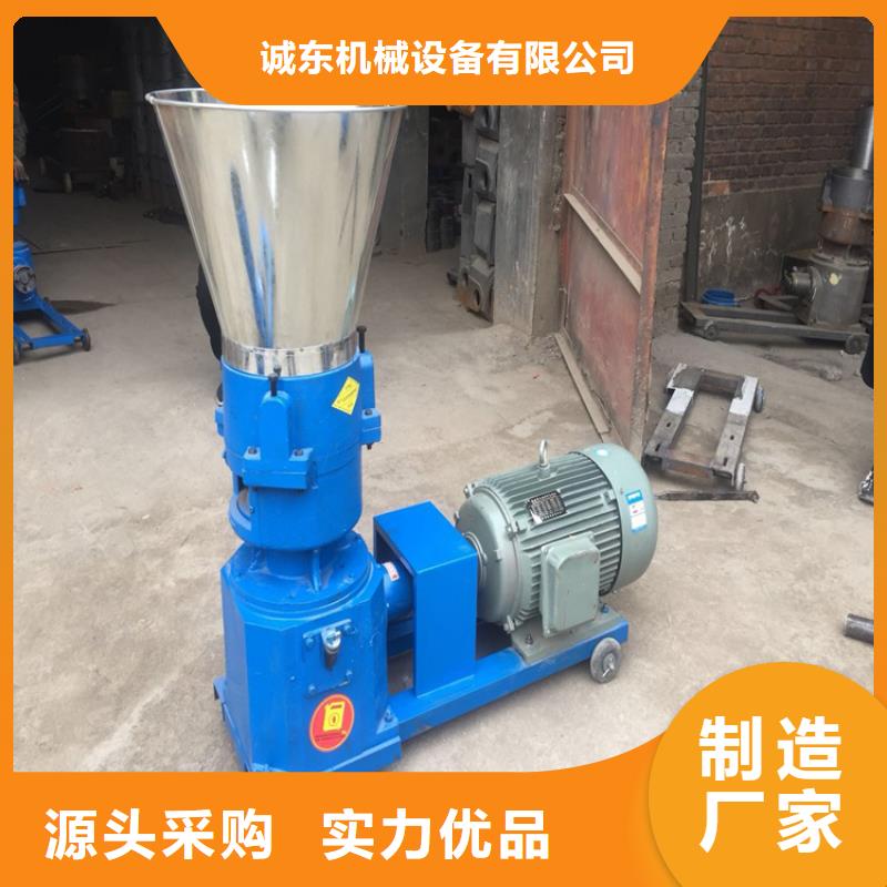 顆粒機臥式金屬壓塊機量大更優惠
