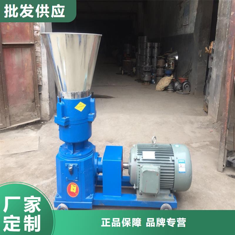 顆粒機大型龍門剪廠家規(guī)格齊全