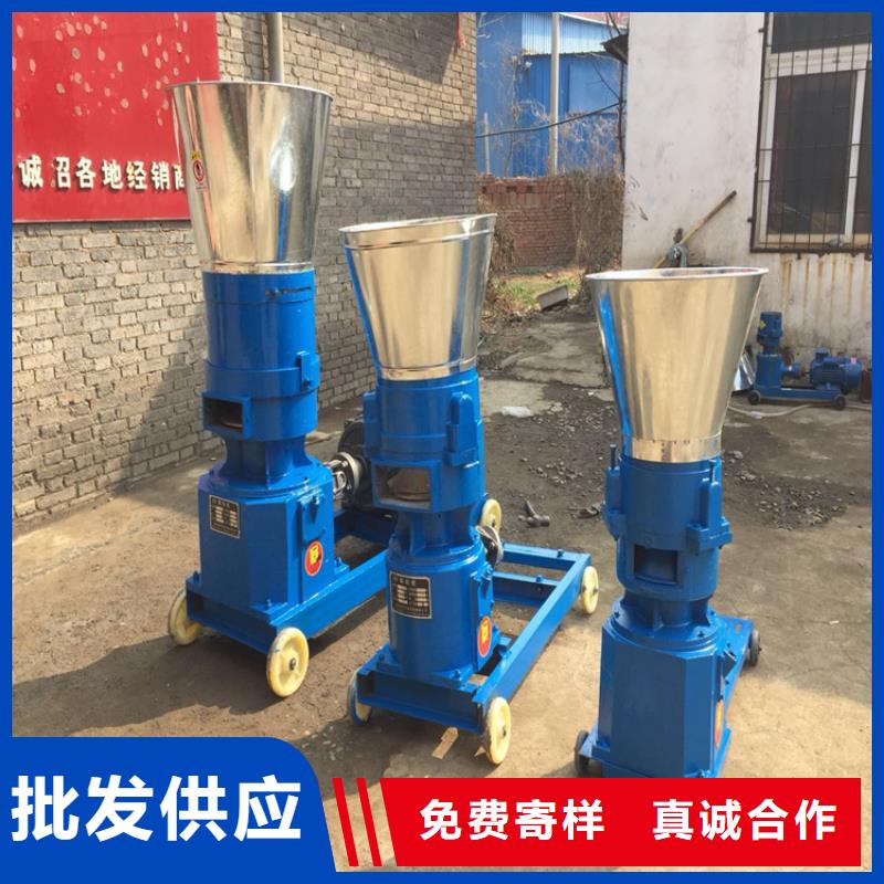 顆粒機臥式金屬壓塊機量大更優惠