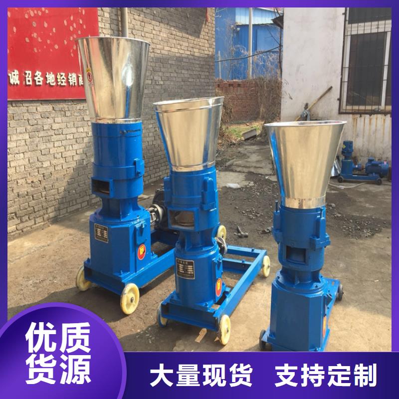 顆粒機廢舊金屬撕裂機型號齊全