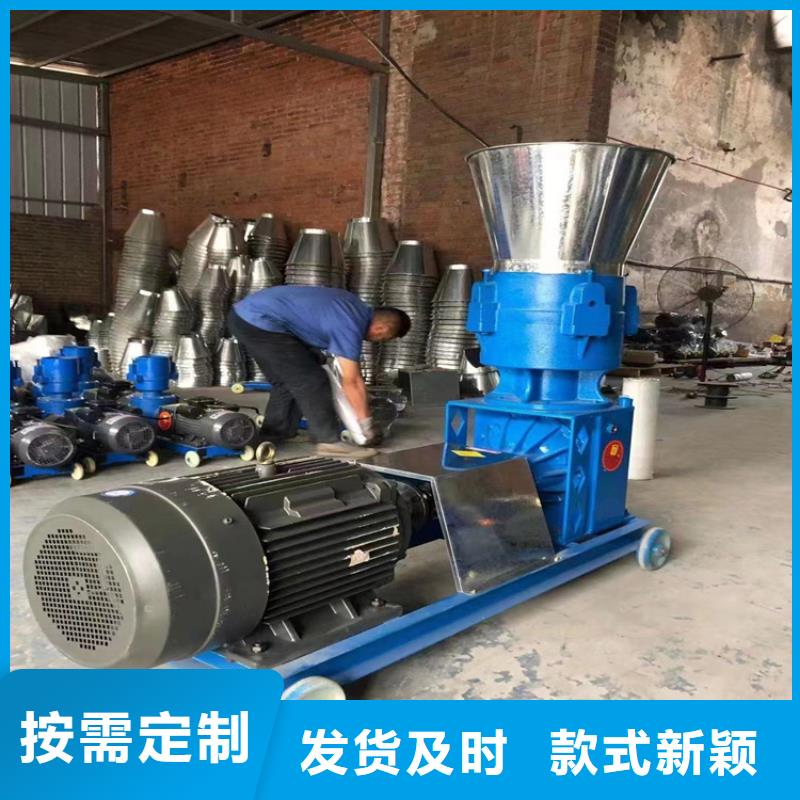 顆粒機大型龍門剪廠家規(guī)格齊全