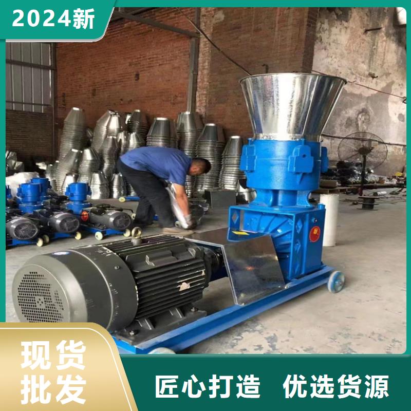 顆粒機臥式金屬壓塊機量大更優惠