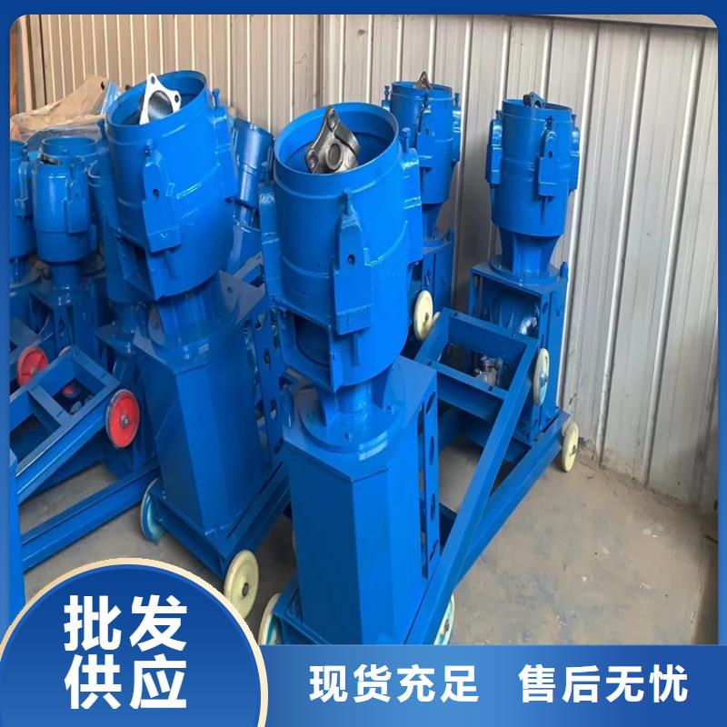 顆粒機大型龍門剪廠家規(guī)格齊全