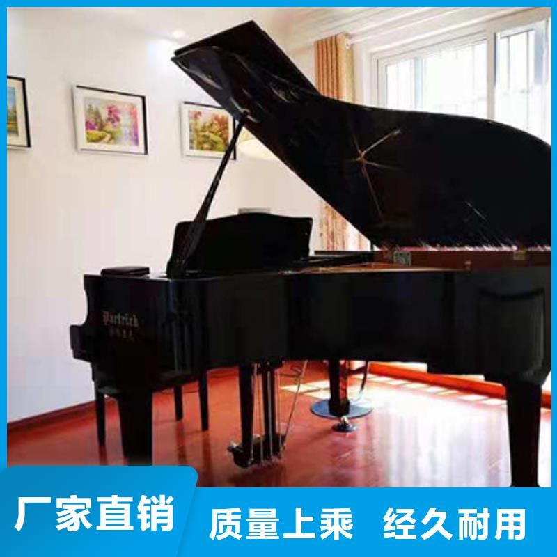 鋼琴帕特里克鋼琴全國招商按需定做