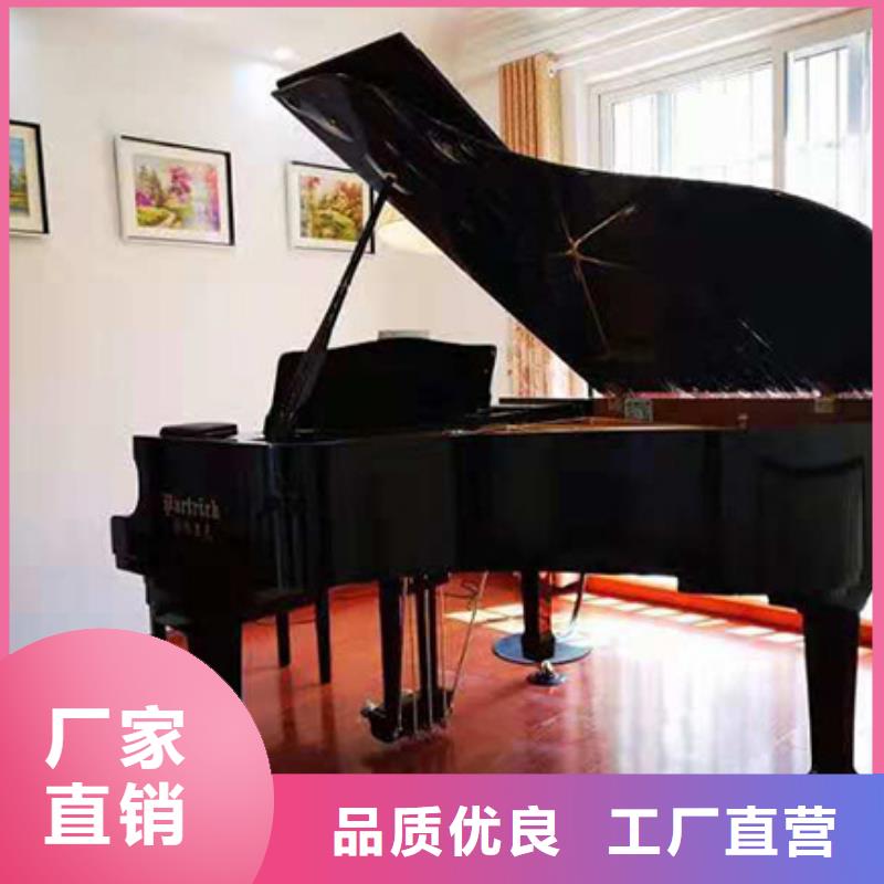 鋼琴【帕特里克鋼琴代理】我們更專業