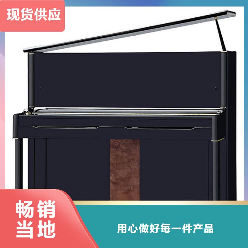 钢琴帕特里克钢琴全国招商品类齐全