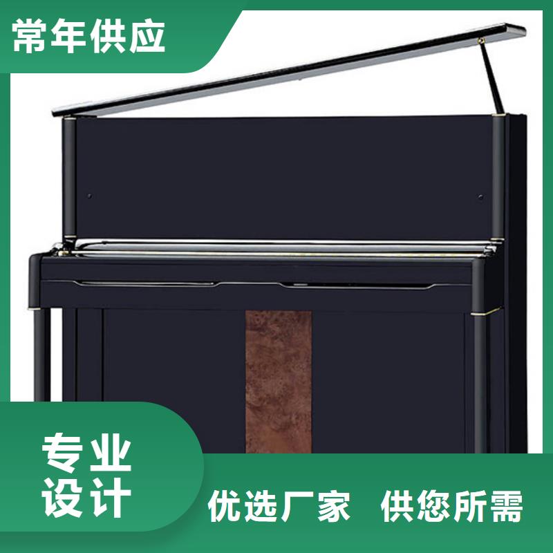 钢琴帕特里克钢琴厂家放心得选择