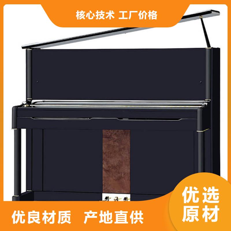 鋼琴【帕特里克鋼琴廠家】出貨及時