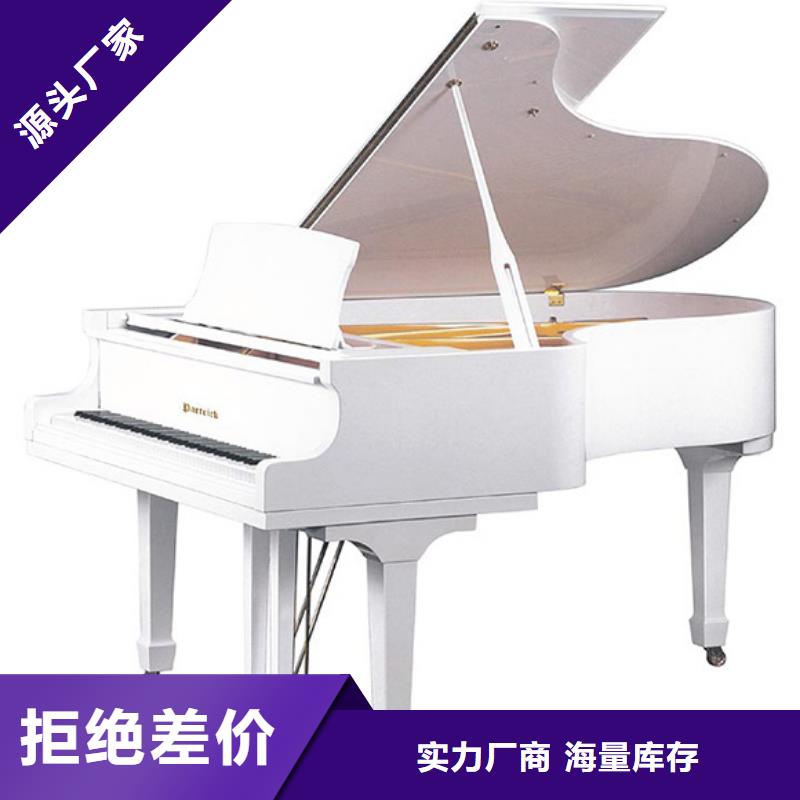 钢琴_帕特里克钢琴厂家专注生产N年