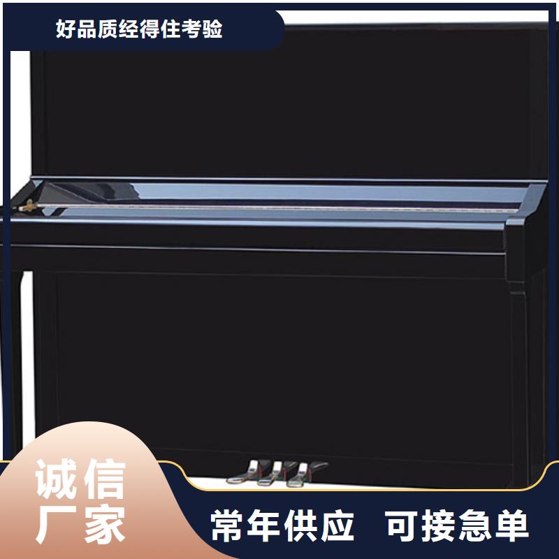 鋼琴_帕特里克鋼琴不只是質量好