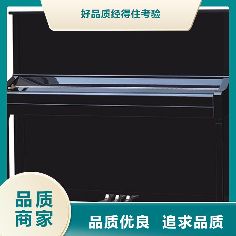 鋼琴帕特里克鋼琴需求代理保質保量
