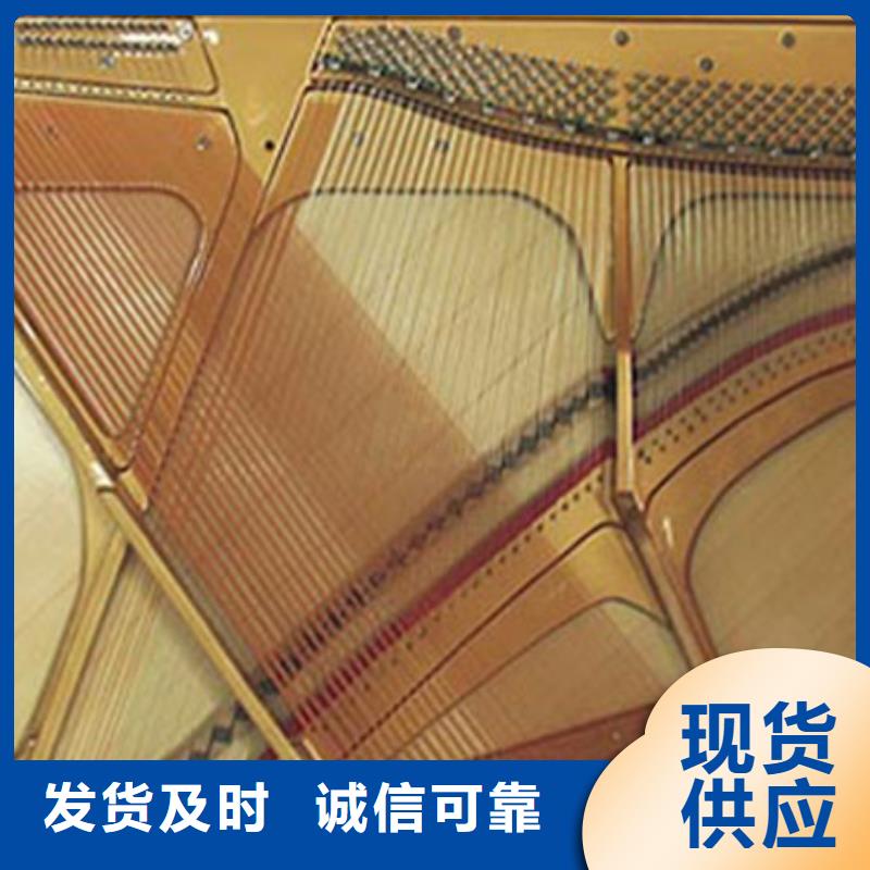 鋼琴帕特里克鋼琴優良材質
