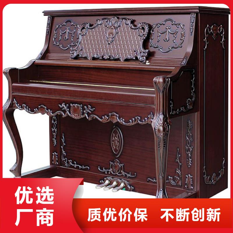 鋼琴帕特里克鋼琴品牌本地配送