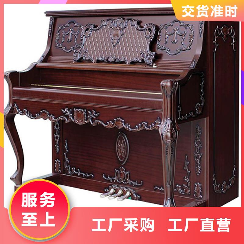 钢琴帕特里克钢琴优良材质