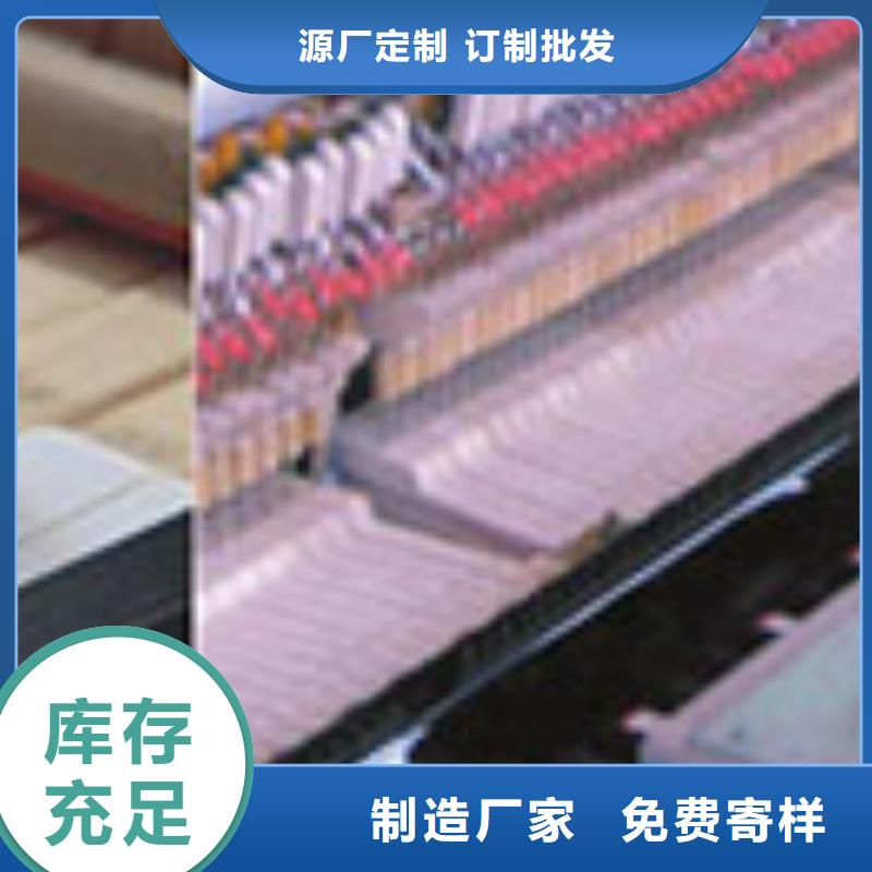 鋼琴帕特里克鋼琴品牌細節決定品質