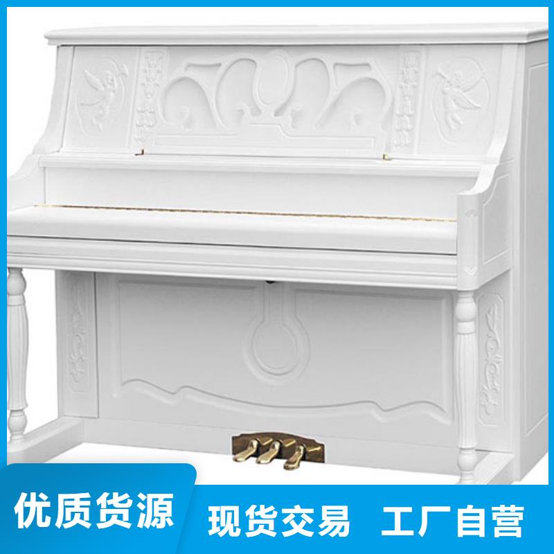 【鋼琴,帕特里克鋼琴銷售細節嚴格凸顯品質】