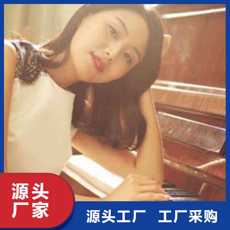 鋼琴帕特里克鋼琴廠家制造廠家