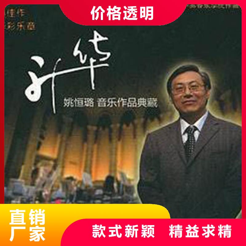鋼琴,帕特里克鋼琴加盟廠家供應(yīng)