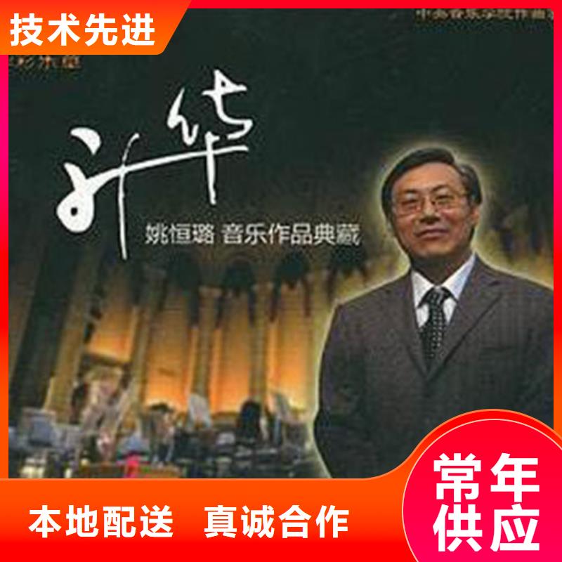 鋼琴-帕特里克鋼琴銷售商家直供
