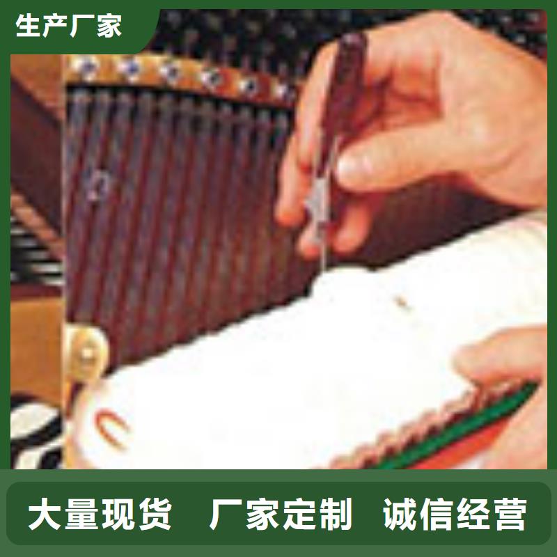 鋼琴,帕特里克鋼琴加盟廠家供應(yīng)