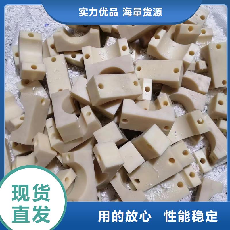 尼龙导轨视频-辽宁省鞍山市|台安|千山|锦州|抚顺|营口|丹东|本溪尼龙导轨-宁垣