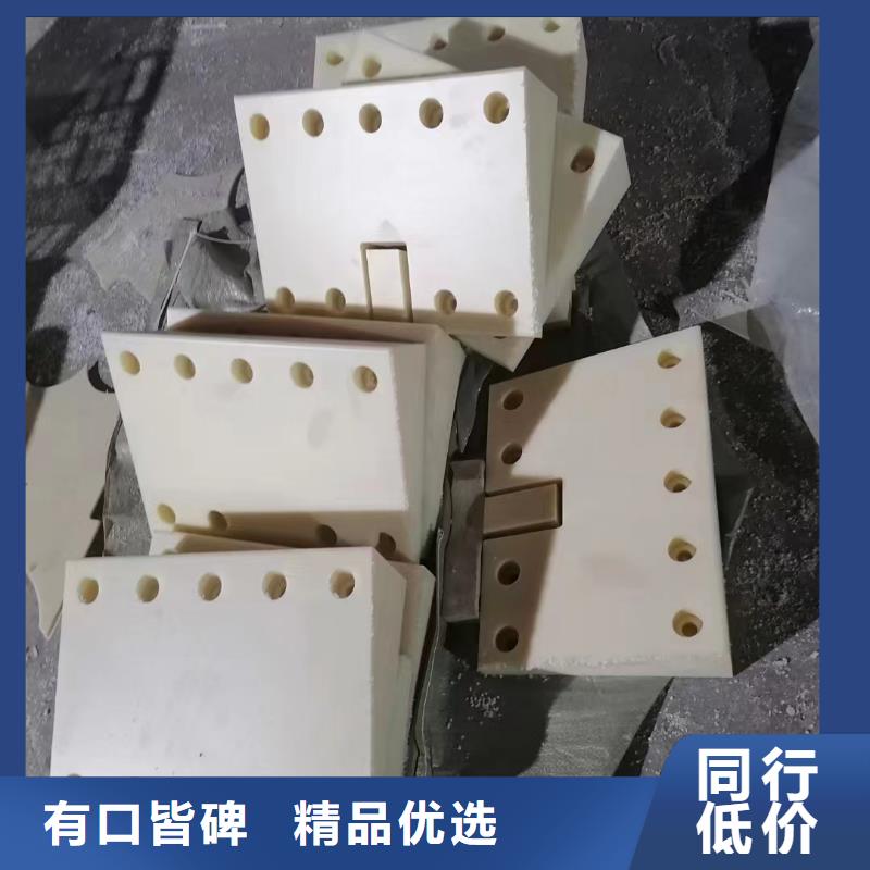 尼龍MC尼龍棒定金鎖價