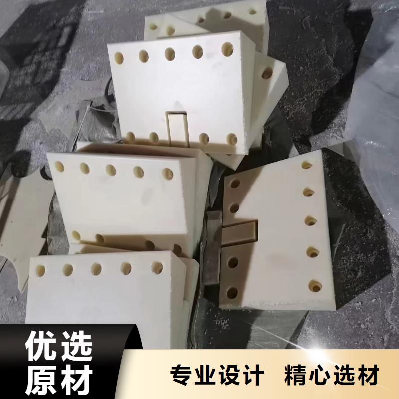 價格合理的尼龍拉桿套生產廠家