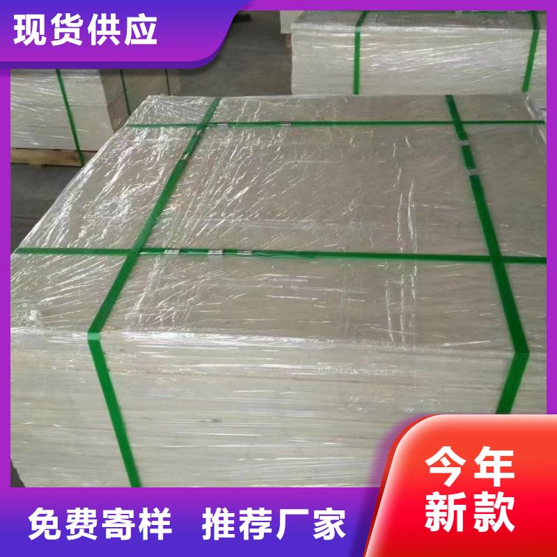 尼龙衬套厂家-欢迎新老客户来电咨询
