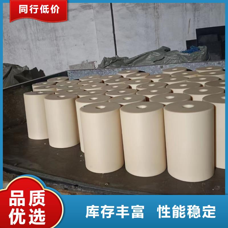 耐高溫尼龍板-我公司資質齊全