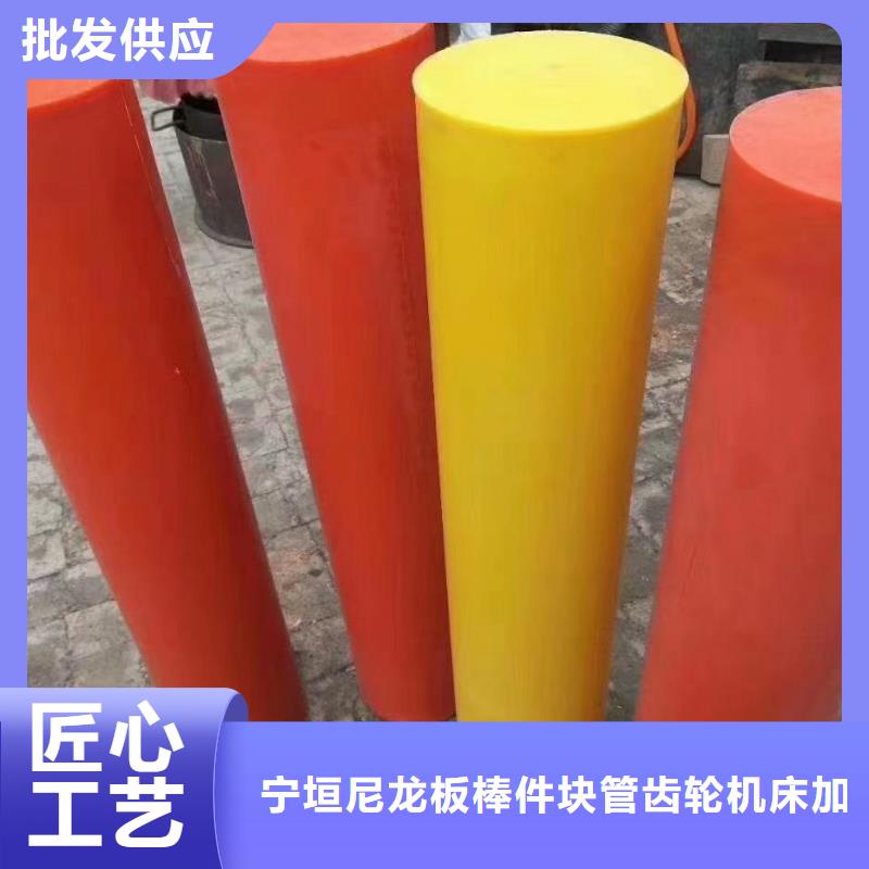 尼龙轮厂家质优价廉